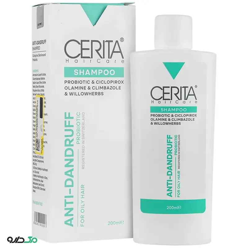 شامپو ضد شوره موی چرب سریتا